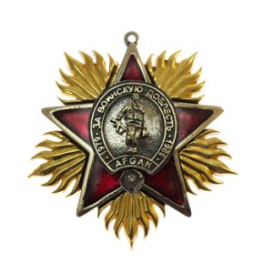 Медаль «За воинскую доблесть»