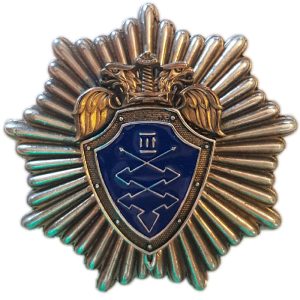 Фрачник к ордену ФСО