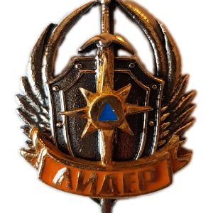 Фрачник «МЧС Лидер»