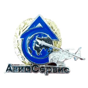 Фрачный знак АвиаСервис