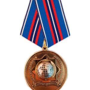 Медаль «Полицейское братство»