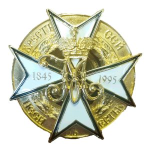 Нагрудный знак Крест кадетский Михаил