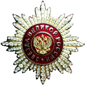 Орден Звезда великой России