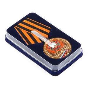 Упаковка голубая 80x60x16 мм